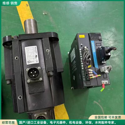 可维修汇川INOVANCE伺服电机+驱动器套装