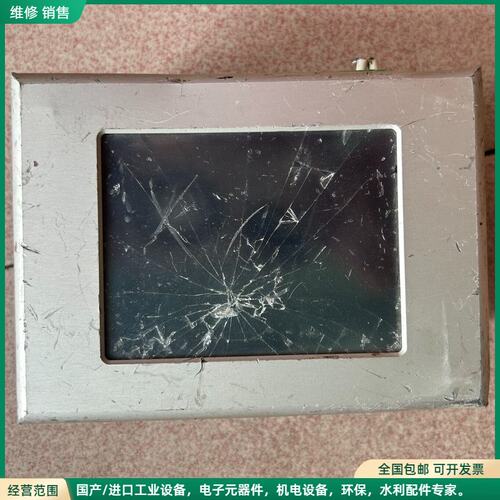 可维修TPM11AM/702901-02 服务呼叫显示器