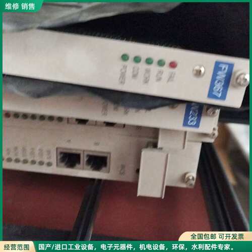 可维修浙大中控卡件FW367全新原装