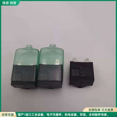 可维修全新原装CH25FAUL2启动电容 2.5uF AC250V
