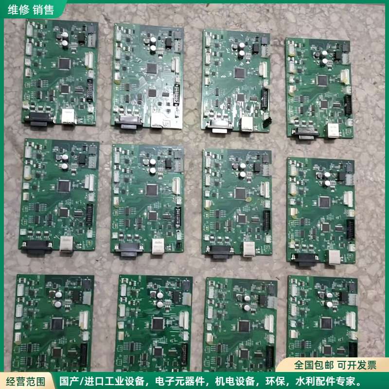 可维修机驱动器主板，型号如图，成色好，功能正常，有12张，标价