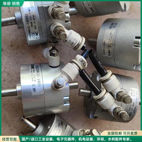 可维修拆机SMC CRB2BW30-180SZ旋转六个！