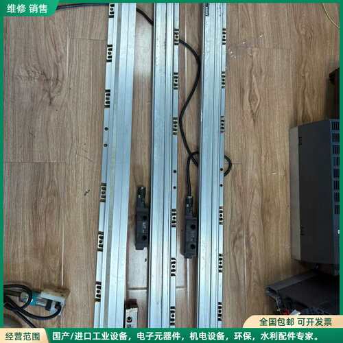 可维修LS 187C ML 740mm ID 526 974-07
