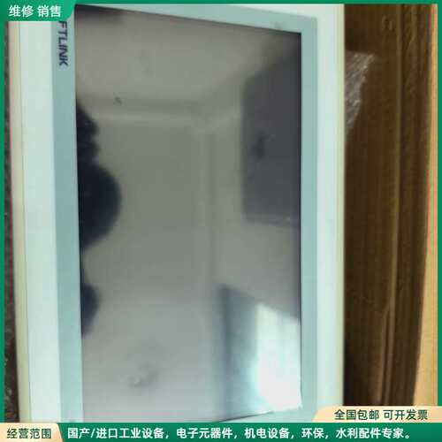 可维修SOFTLINK触摸屏SC110A0111，10寸屏，带网口