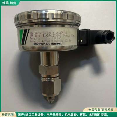 可维修KAMSTRUP FlexBar压力变送器，型号81-27-
