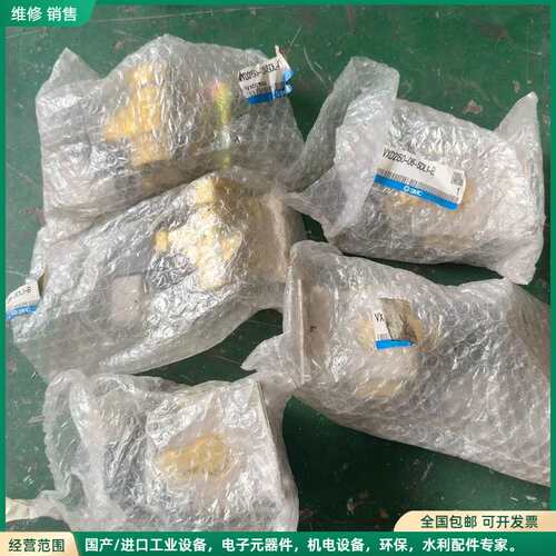 可维修SMC电磁阀 型号VXD2150-06-5DL1-B