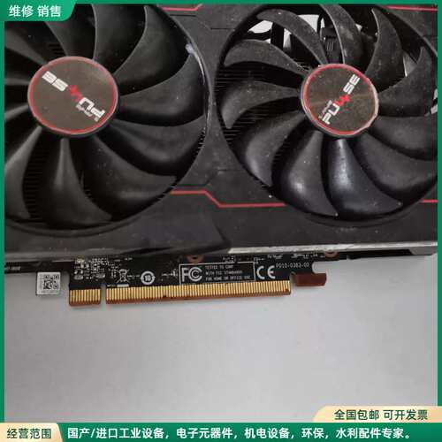 可维修蓝宝石PULSE RX6500XT 4G白金版显卡双风扇4G