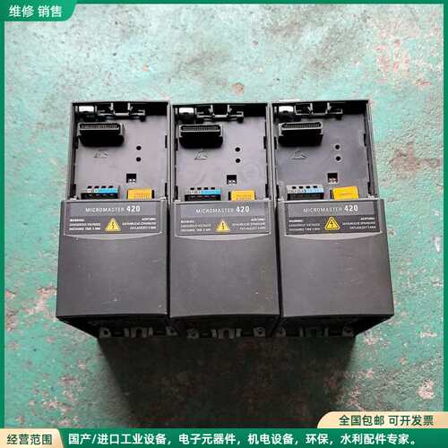 可维修西门子变频器6SE6420-2AB17-5AA1 0.7