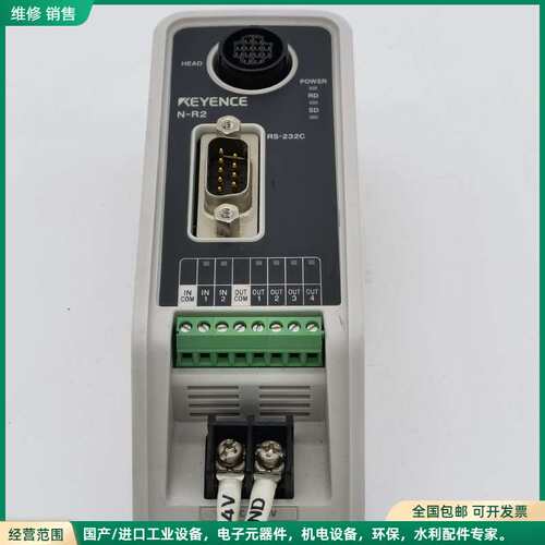 可维修KEYENCE基恩士 N-R2 条码读取器控制器 实物拍摄成