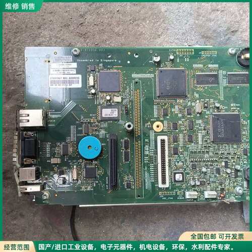 可维修易腾迈PX4i/PM4i主板