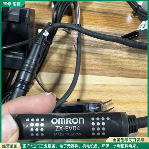 可维修欧姆龙OMRON ZX-EV04接近开关，日本原装，拆机件。