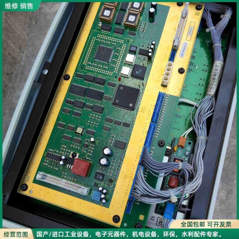 可维修奥西tds600工程机扫描仪屏幕按键组件，奥西扫描仪配件，奥