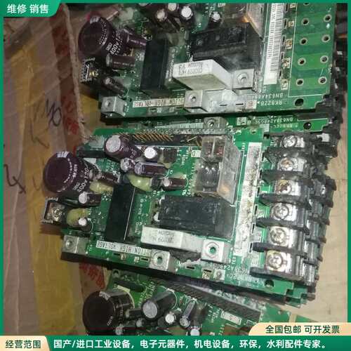 可维修三菱 伺服器驱动板 配件RK822电源板，J2S-Q05