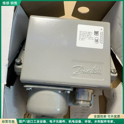 可维修丹佛斯+压力传感器+kps33+060-311766+全新进