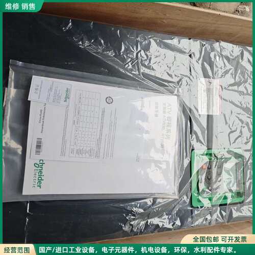 可维修ATV630C22N4 220KW三相变频器