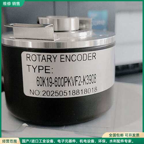 可维修EH80C256S8/24PA10X6PR.898编码器替代