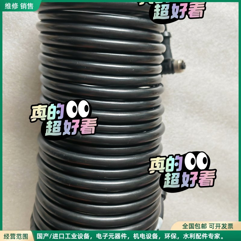 可维修原装进口美国高博GORBEL 智能葫芦手柄 通信线 C22