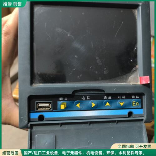 可维修盘古无纸记录仪 VX6102R/A6/C2/U，220VAC