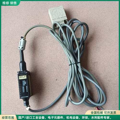 可维修V680-HA63B