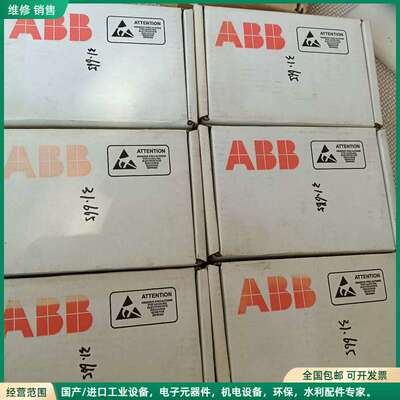 可维修ABB IGBT模块FS100R12KE3，10个，一个开封