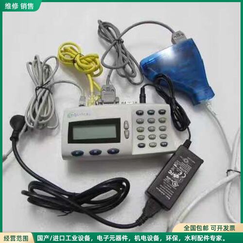 可维修equitrac 型号 PC1CFZ00-X 实物图 配件齐