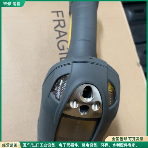 可维修全新Symbol讯宝 LS3408 DS3508 DS340