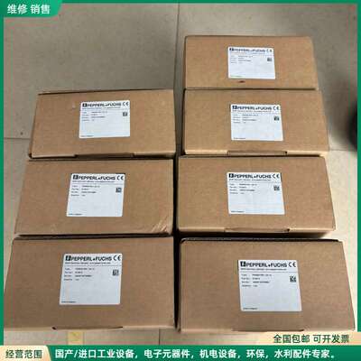 可维修倍加福PEPPERL+FUCHS电源，PS3500-PM-1