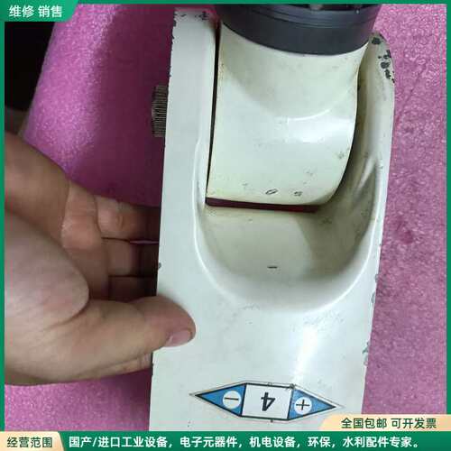 可维修电装机器人第56轴配件