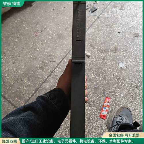 可维修西门子 6GK7 443-1EX20-0XE0