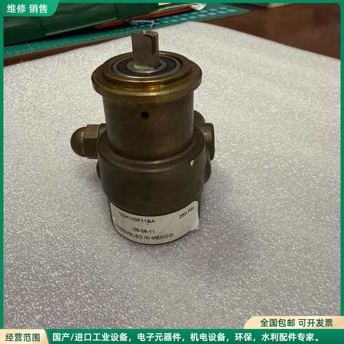 可维修PROCON铜泵头 102A100F11BA 250PSI，