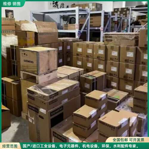 可维修1FT7108-5AF71-1BA0 1FT7108-5AF