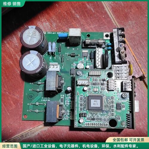 可维修山崎控制器P321 正常拆机的板子，用得上的联系，邮价格，