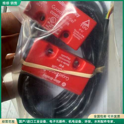 可维修AB 440N－Z2NRS1A 非接触式安全开关。全新正
