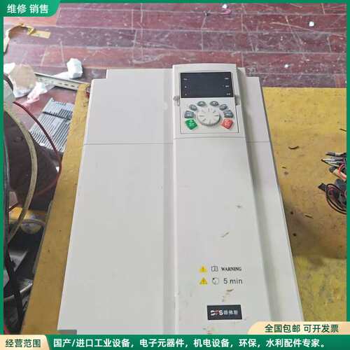 可维修北京德佛斯变频器FS300A-T22GB,高性能矢量变频器2