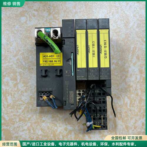 可维修6ES7 151-3AA22-0AB0