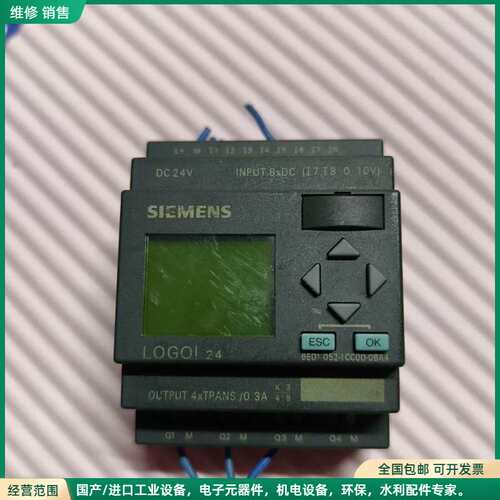 可维修6ED1052-1CC00-0BA4