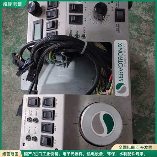 可维修Servotronix单轴自排线绕线机控制器，型号F1407