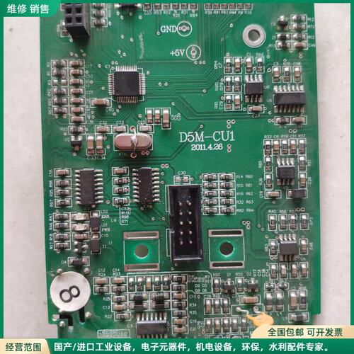 可维修三晶变频器8000系列0.75kw主板CPU板220V
