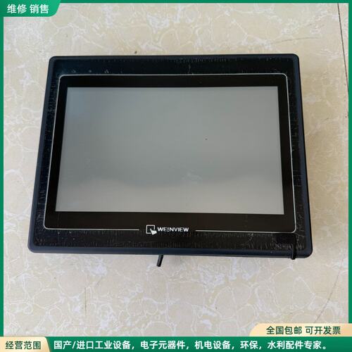 可维修威纶通触摸屏 MT6100i V2WV