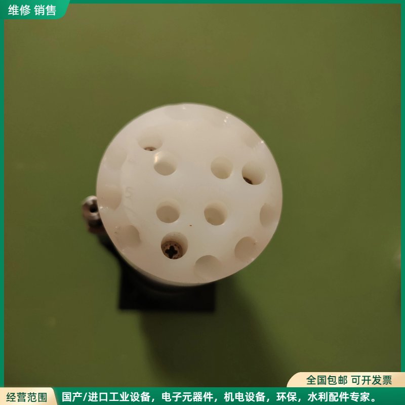 可维修艺达思多通阀 中兴多通阀 碧兴物联多通阀，中兴12位1