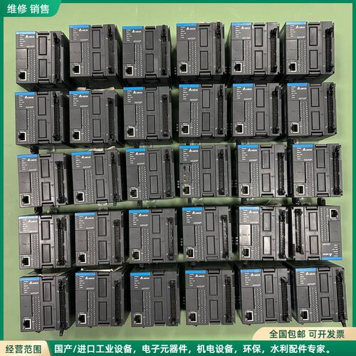 可维修台达PLC主机AS332P