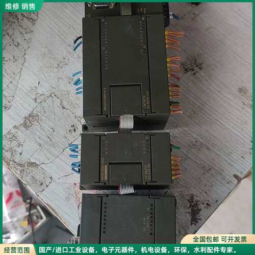 可维修SB AM03信号板，型号288-5AM03-0AA7，兼容