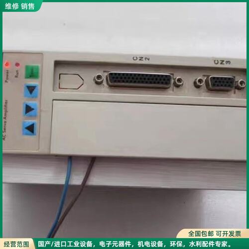 可维修同硕TS10002-TL