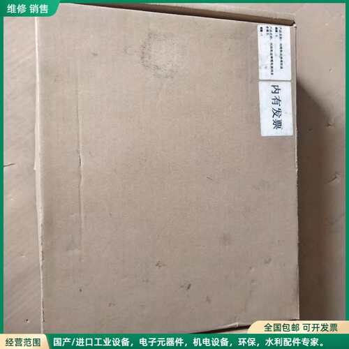可维修昆易电子 LAMS-A22-005，Lambda Sensor Fault Simulator