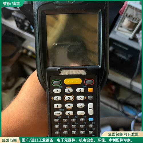 可维修摩托罗拉手持扫码抢 手持终端 MC3100 MC319ZU