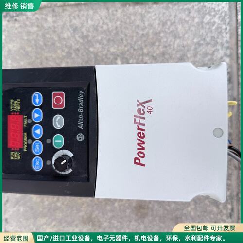 可维修AB 罗克韦尔变频器 22B-D6P0N104，