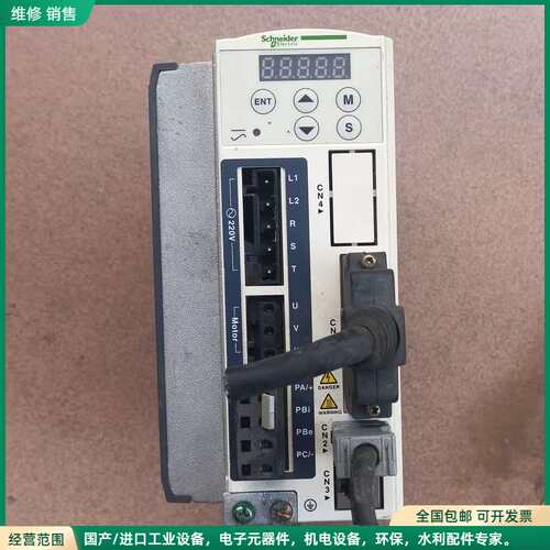 可维修施耐德伺服驱动器LXM23DU07M3X 750W