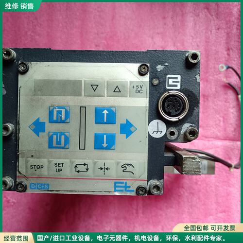 可维修Erhadt+Leimer DR1275纠偏控制器，DR