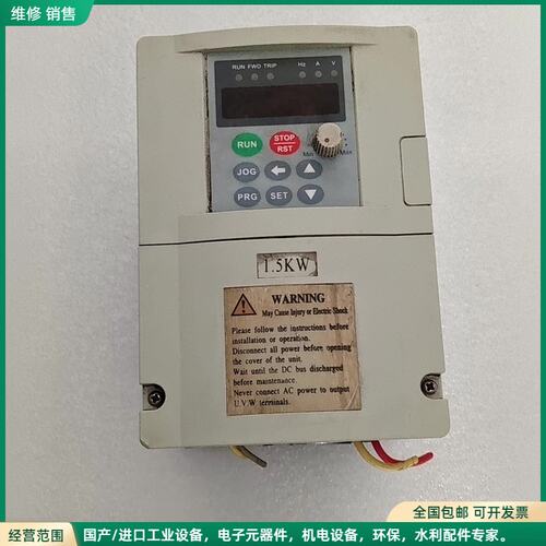 可维修拆下日博单相1.5KW变频器RB800-1R5-RB-1