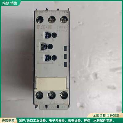 可维修伊顿穆勒EMR4-I15-1-A 电流继电器